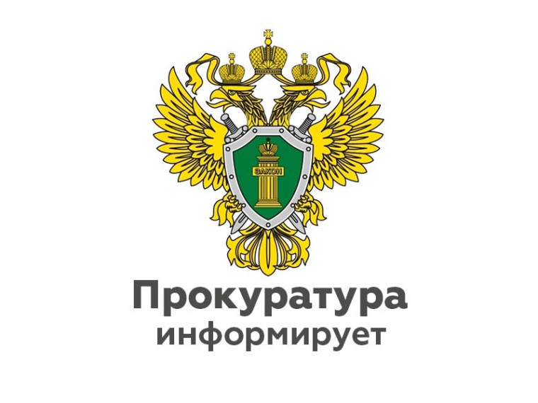 Ответственность граждан за управление транспортным средством в нетрезвом виде. Ответственность граждан за управление транспортным средством в нетрезвом виде.